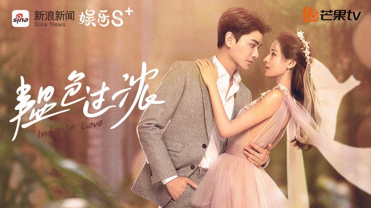 Top 10 phim ngôn tình Trung Quốc cưới trước yêu sau hay nhất, tuyệt đối bạn không thể bỏ lỡ